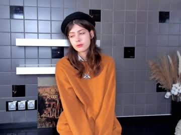 Althenadangerfield Chaturbate stream image from December 19, 2024