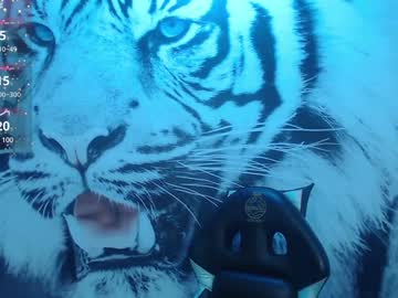 Amaranta_Vega_ Chaturbate stream image from December 19, 2024