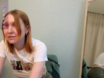 Augustabowman Chaturbate stream image from December 19, 2024