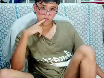 Baby_Cream1 Chaturbate stream image from December 19, 2024