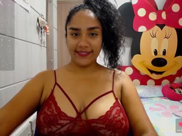 Busty_Nahiara Chaturbate stream image from December 19, 2024