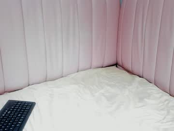 Candaceowens Chaturbate stream image from December 19, 2024