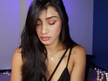 Dannawells Chaturbate stream image from December 19, 2024