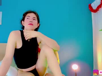 Erelis_ Chaturbate stream image from December 19, 2024