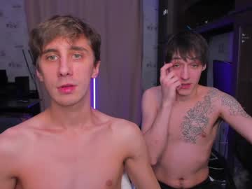 Esthetics_Boys Chaturbate stream image from December 19, 2024