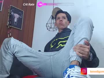 Gaboreyes1 Chaturbate stream image from December 19, 2024
