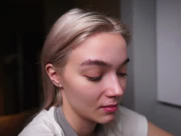 Ileanacampbel Chaturbate stream image from December 19, 2024