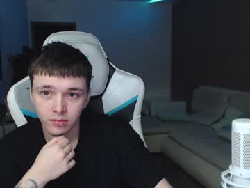 Jayce_Icestone Chaturbate stream image from December 19, 2024
