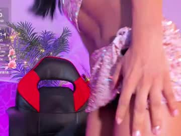 Kimberly_Gonzalez1 Chaturbate stream image from December 19, 2024