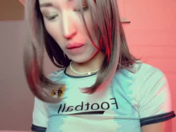 Kimisun Chaturbate stream image from December 19, 2024