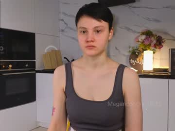 Megancooks Chaturbate stream image from December 19, 2024