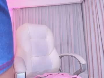 Miiaa_Evans Chaturbate stream image from December 19, 2024