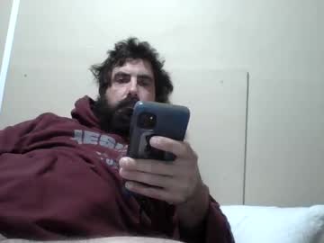 Passionatesamurai Chaturbate stream image from December 19, 2024