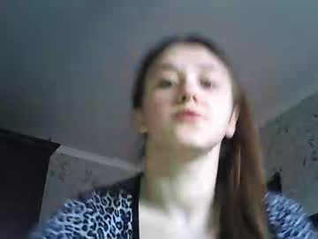 Advokatdevil Chaturbate stream image from December 19, 2024
