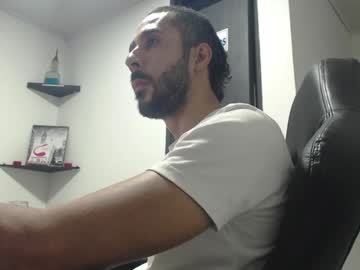 Andruwang Chaturbate stream image from December 19, 2024