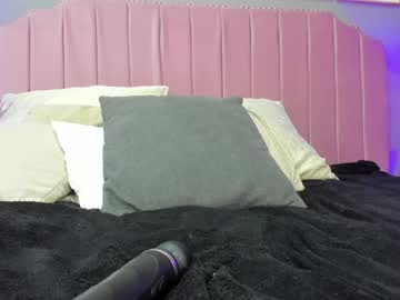 Arianny_Dh Chaturbate stream image from December 19, 2024