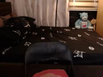 Asian_Princess15 Chaturbate stream image from December 19, 2024
