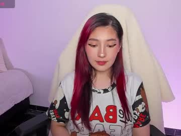 Boonie_Girl Chaturbate stream image from December 19, 2024