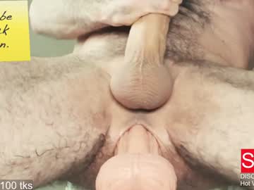 Br_Munch Chaturbate stream image from December 19, 2024