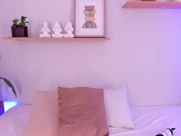 Dahiana_Cute_ Chaturbate stream image from December 19, 2024