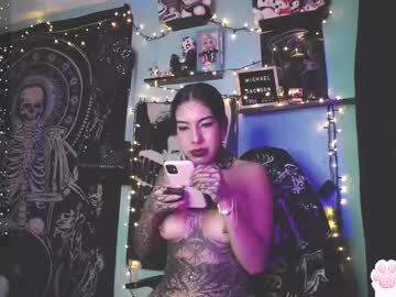 Dalia_Vorhees Chaturbate stream image from December 19, 2024