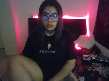 Eta_Carinae6 Chaturbate stream image from December 19, 2024