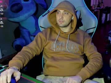 Gil_Gamesh90 Chaturbate stream image from December 19, 2024