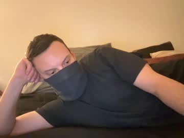I_O_Ro Chaturbate stream image from December 19, 2024