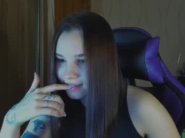 Luvmeeow Chaturbate stream image from December 19, 2024