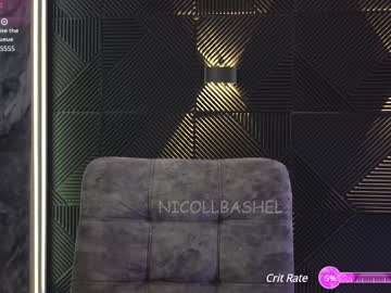 Nicollbashel Chaturbate stream image from December 19, 2024