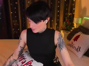 Simona_Rain Chaturbate stream image from December 19, 2024