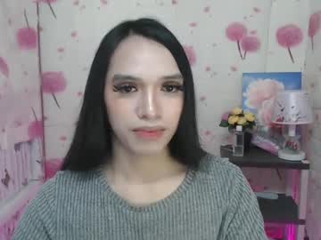 Tijanafox Chaturbate stream image from December 19, 2024