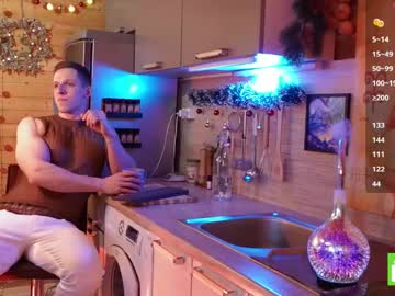 Touch_Of_Eros Chaturbate stream image from December 19, 2024
