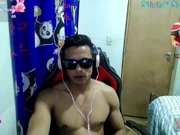 Willy_Mate Chaturbate stream image from December 19, 2024