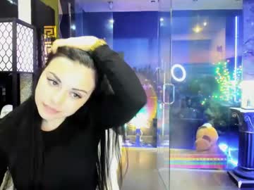 Alma_Pearl Chaturbate stream image from December 19, 2024