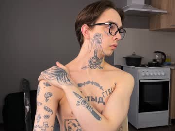 Anahori_Simon Chaturbate stream image from December 19, 2024