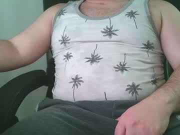 Givemeitniceandslow Chaturbate stream image from December 19, 2024