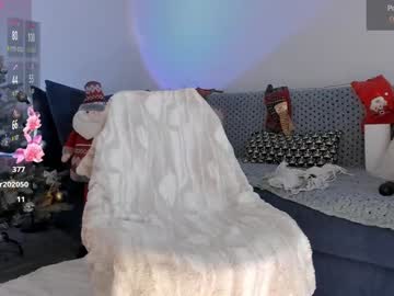 Iminako Chaturbate stream image from December 19, 2024
