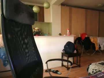 Lexiistellar Chaturbate stream image from December 19, 2024