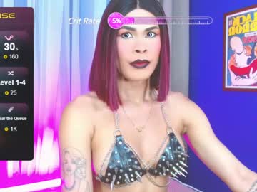 Silent_Angell Chaturbate stream image from December 19, 2024