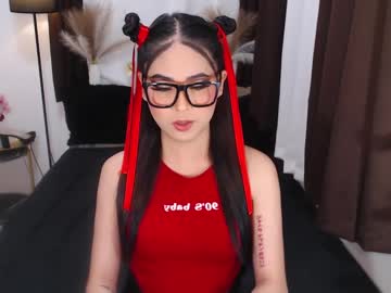 Yvannasilva18 stream image from December 19, 2024