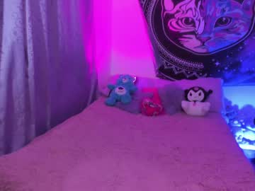 Daryimiau Chaturbate stream image from December 19, 2024