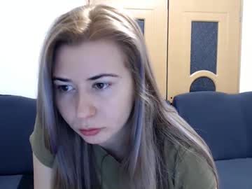 Dianasmiey7 Chaturbate stream image from December 19, 2024