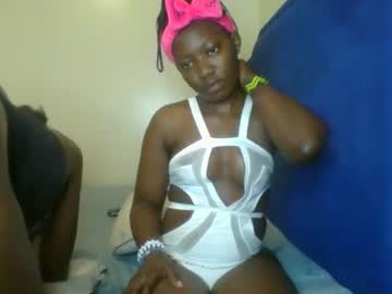 Ebony_Godess6 Chaturbate stream image from December 19, 2024