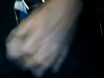 Giftedbiker11 Chaturbate stream image from December 19, 2024