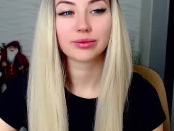 Loveydovey88 Chaturbate stream image from December 19, 2024