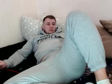 Nikkiaadel Chaturbate stream image from December 19, 2024