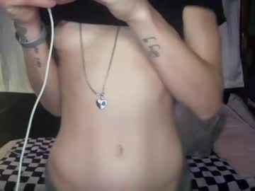 Shereallyreal Chaturbate stream image from December 19, 2024