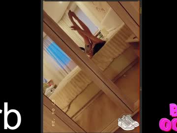 _Your_Selena_ Chaturbate stream image from December 19, 2024