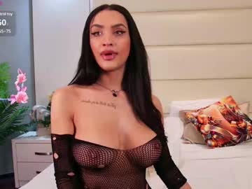 Aylinross_ Chaturbate stream image from December 19, 2024